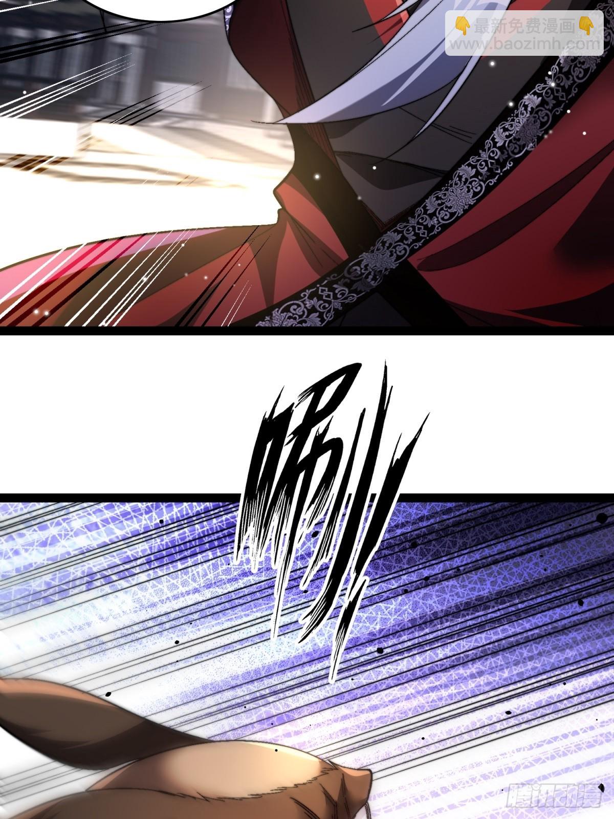 59-这就是主角！(1/2)-第60话