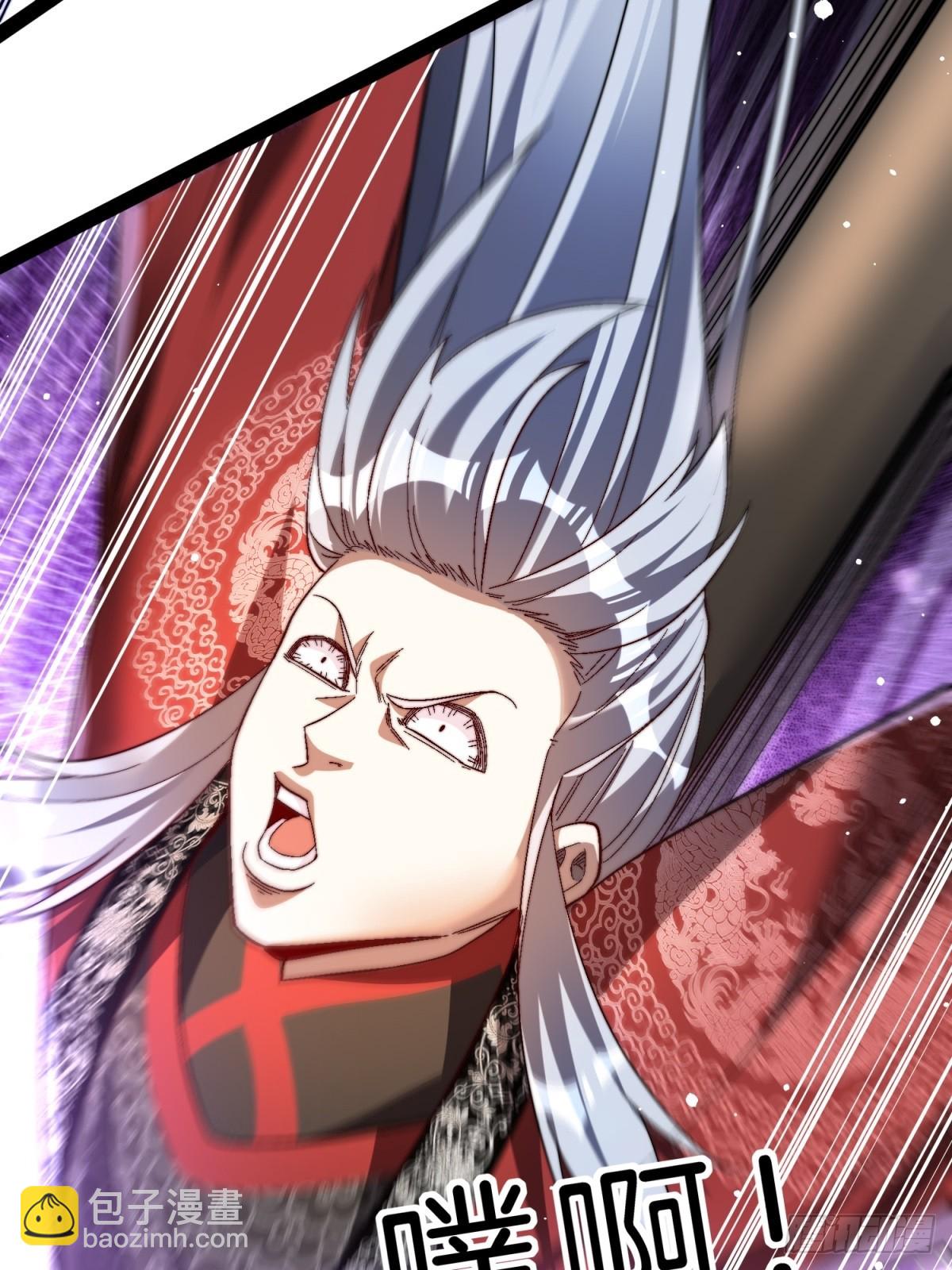 59-这就是主角！(1/2)-第60话