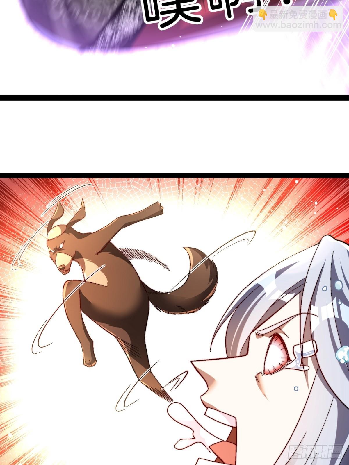 59-这就是主角！(1/2)-第60话