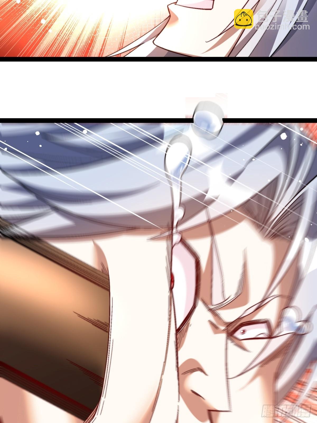 59-这就是主角！(1/2)-第60话