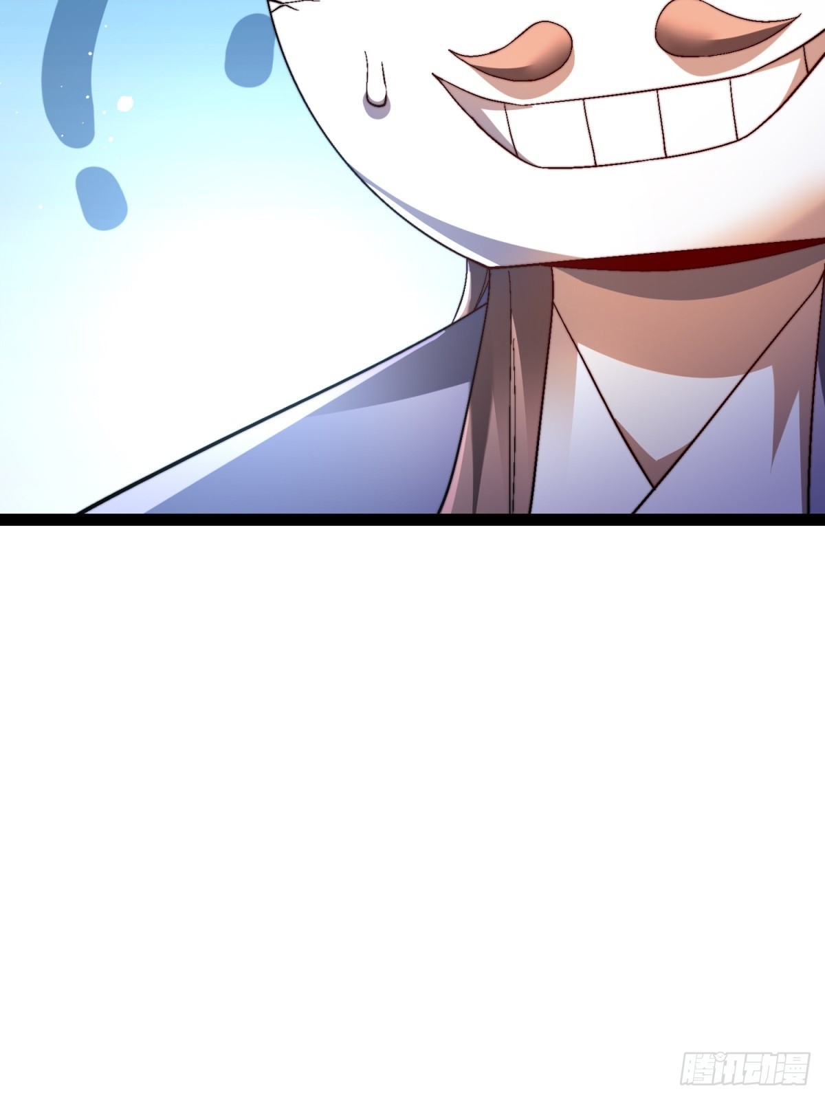 59-这就是主角！(1/2)-第60话