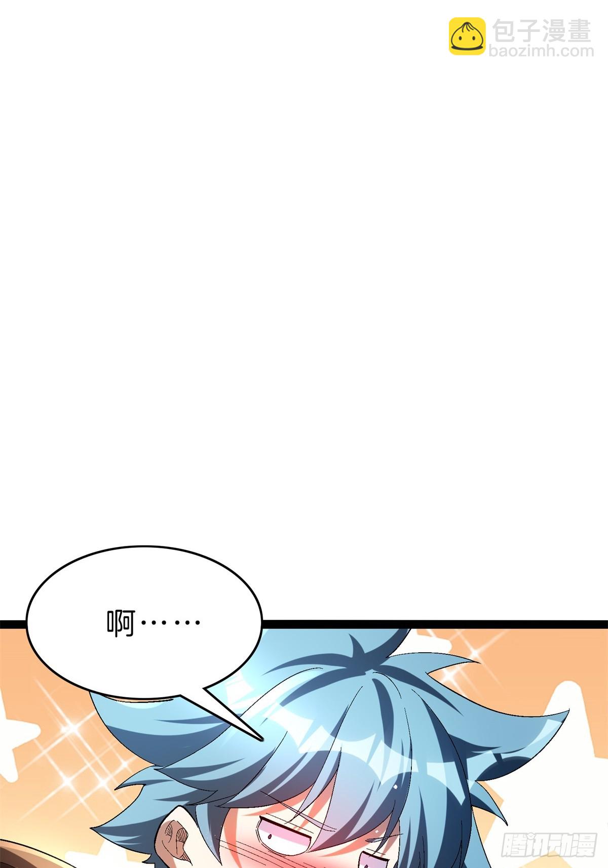 59-这就是主角！(1/2)-第60话