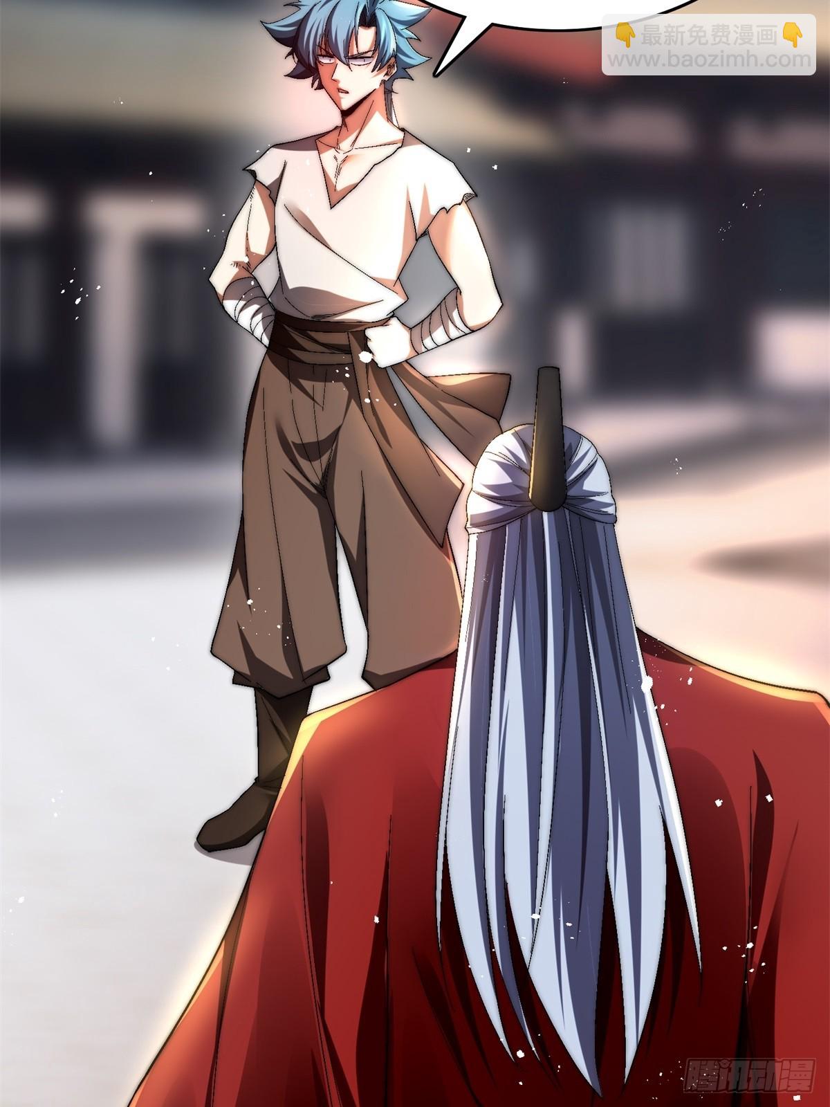 59-这就是主角！(1/2)-第60话