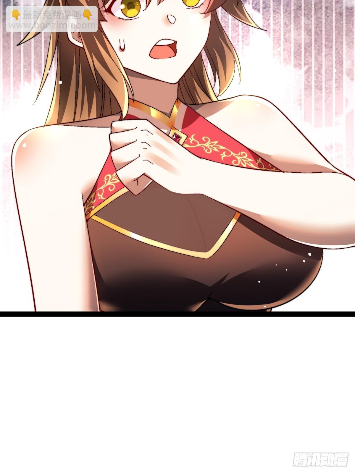 59-这就是主角！(1/2)-第60话