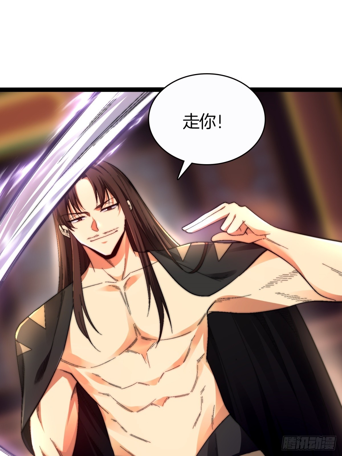 63-诡异村庄-第64话