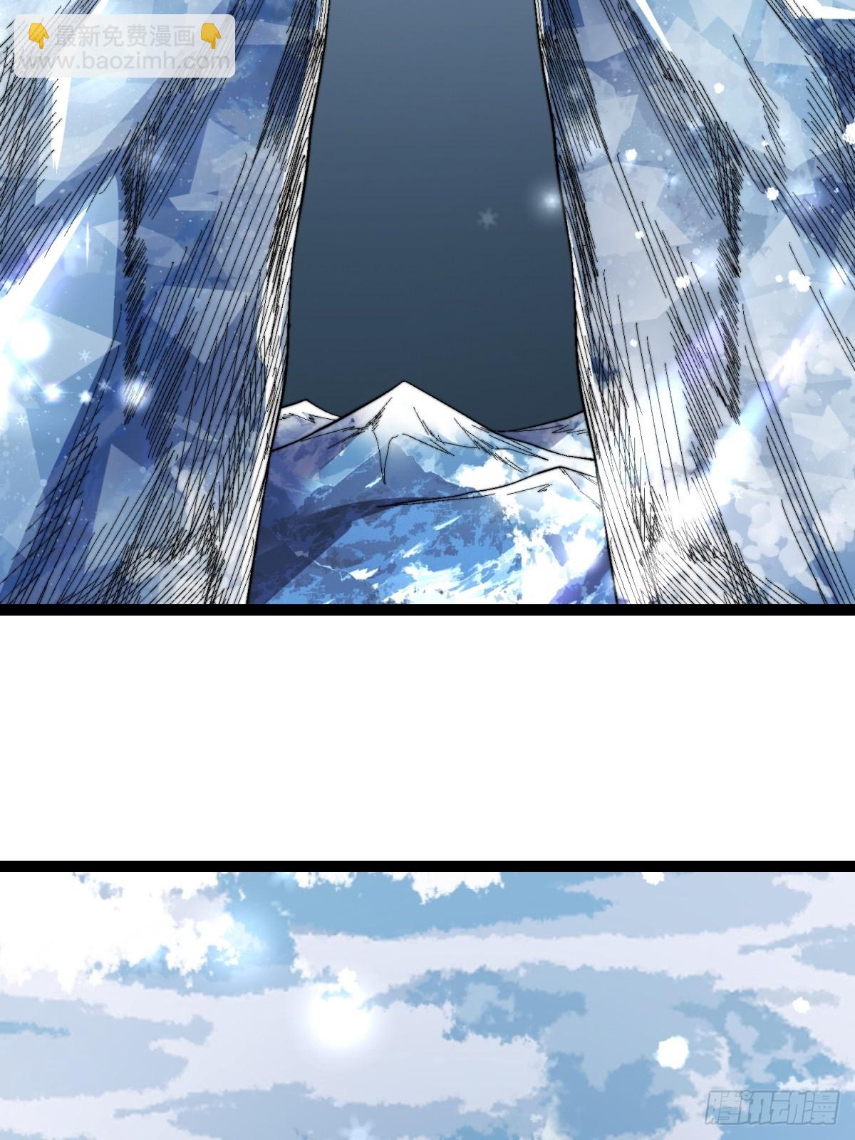 63-诡异村庄-第64话