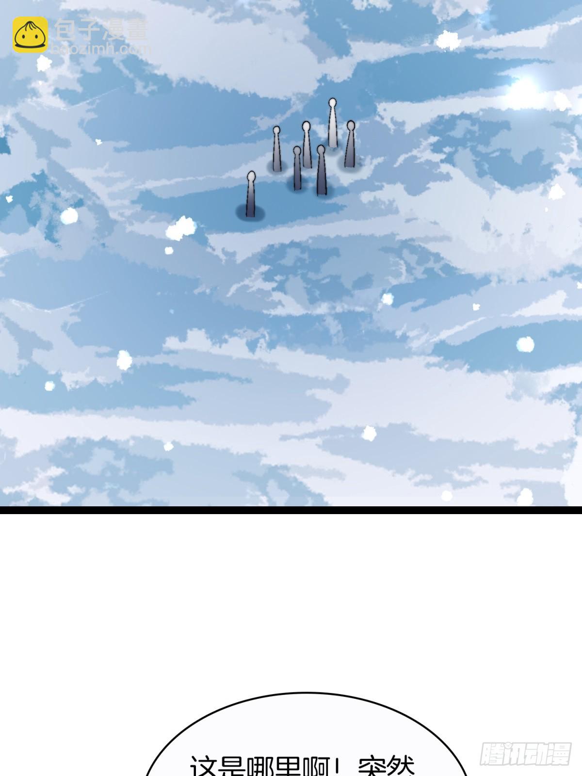 63-诡异村庄-第64话