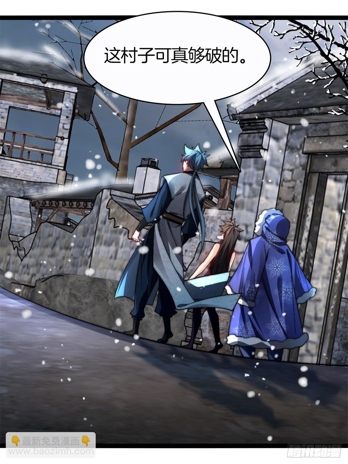 63-诡异村庄-第64话