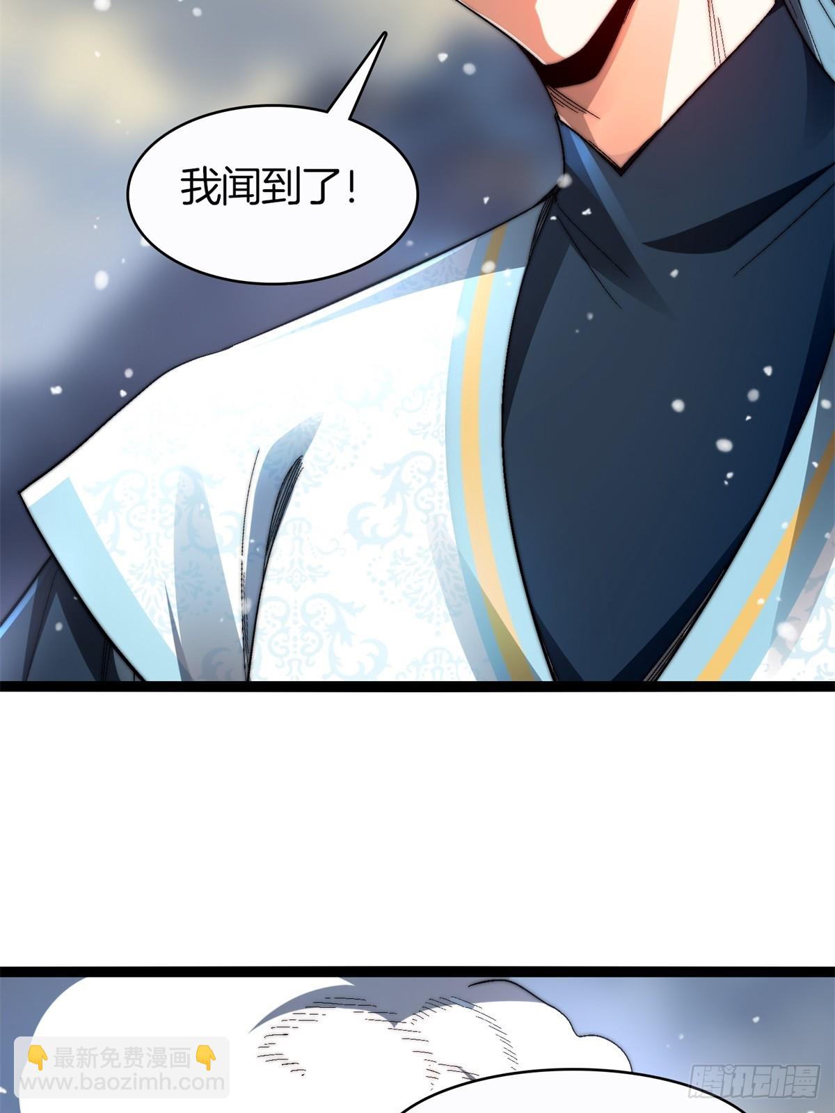 63-诡异村庄-第64话