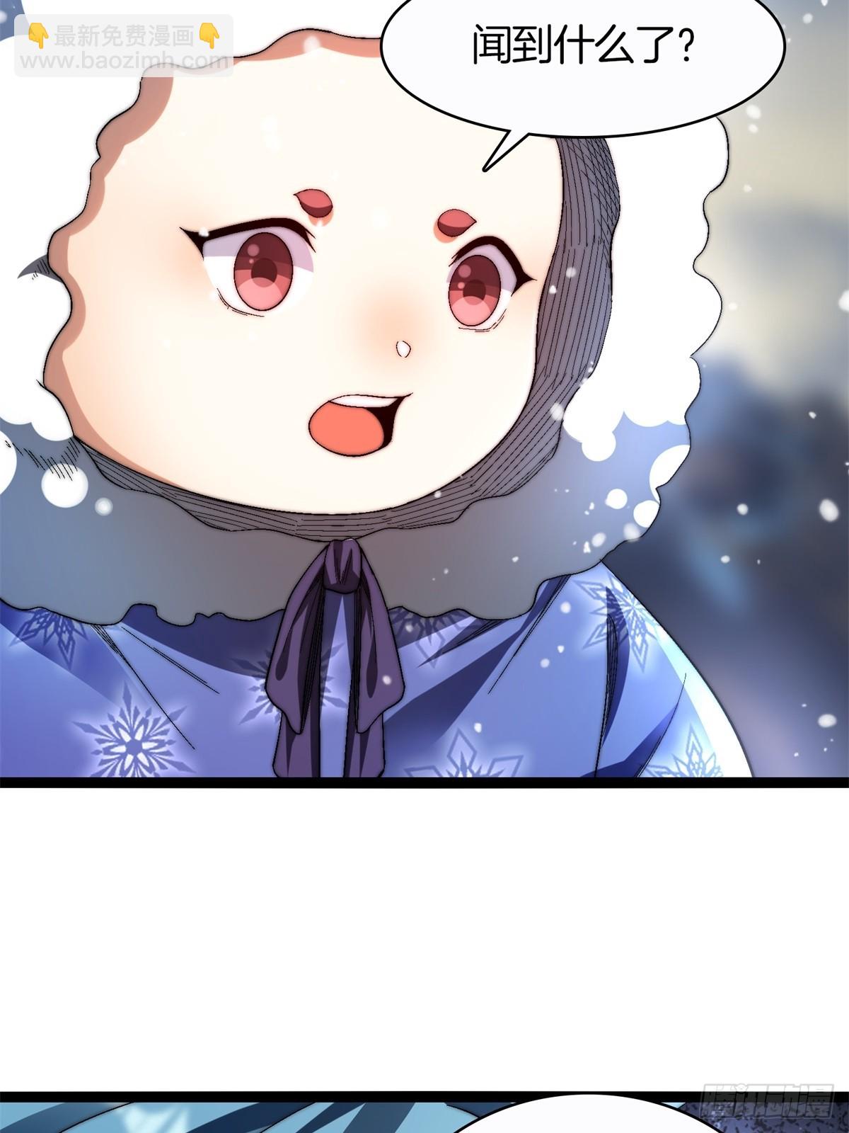 63-诡异村庄-第64话