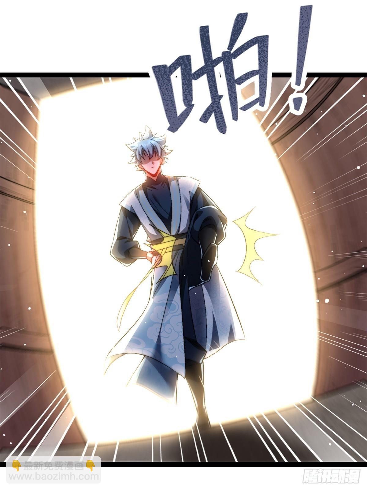 63-诡异村庄-第64话