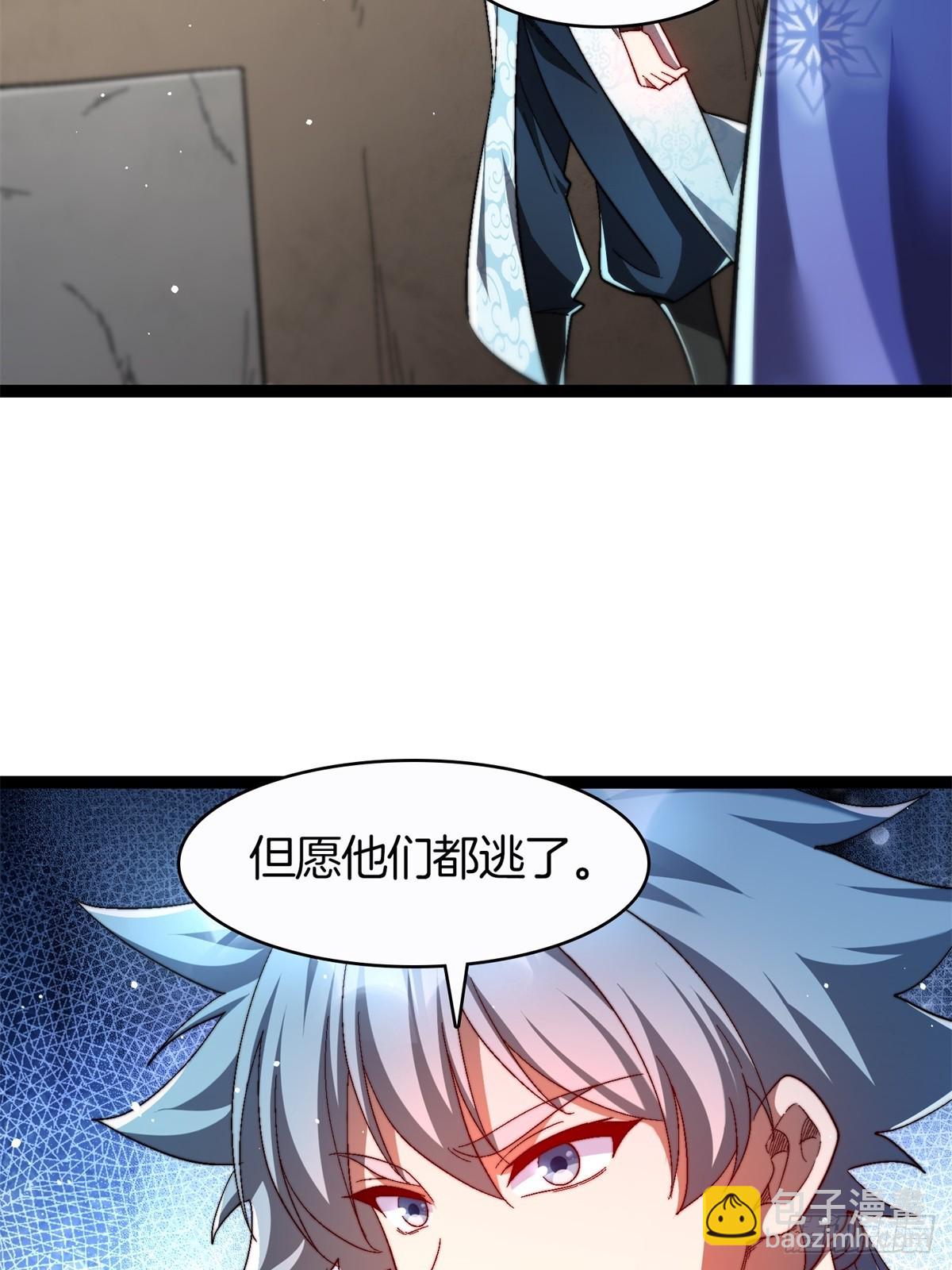 63-诡异村庄-第64话