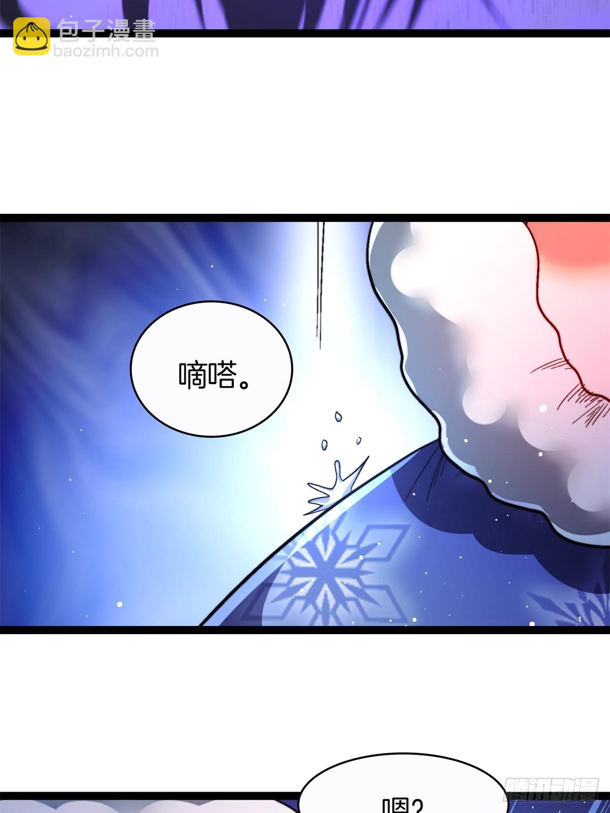 63-诡异村庄-第64话