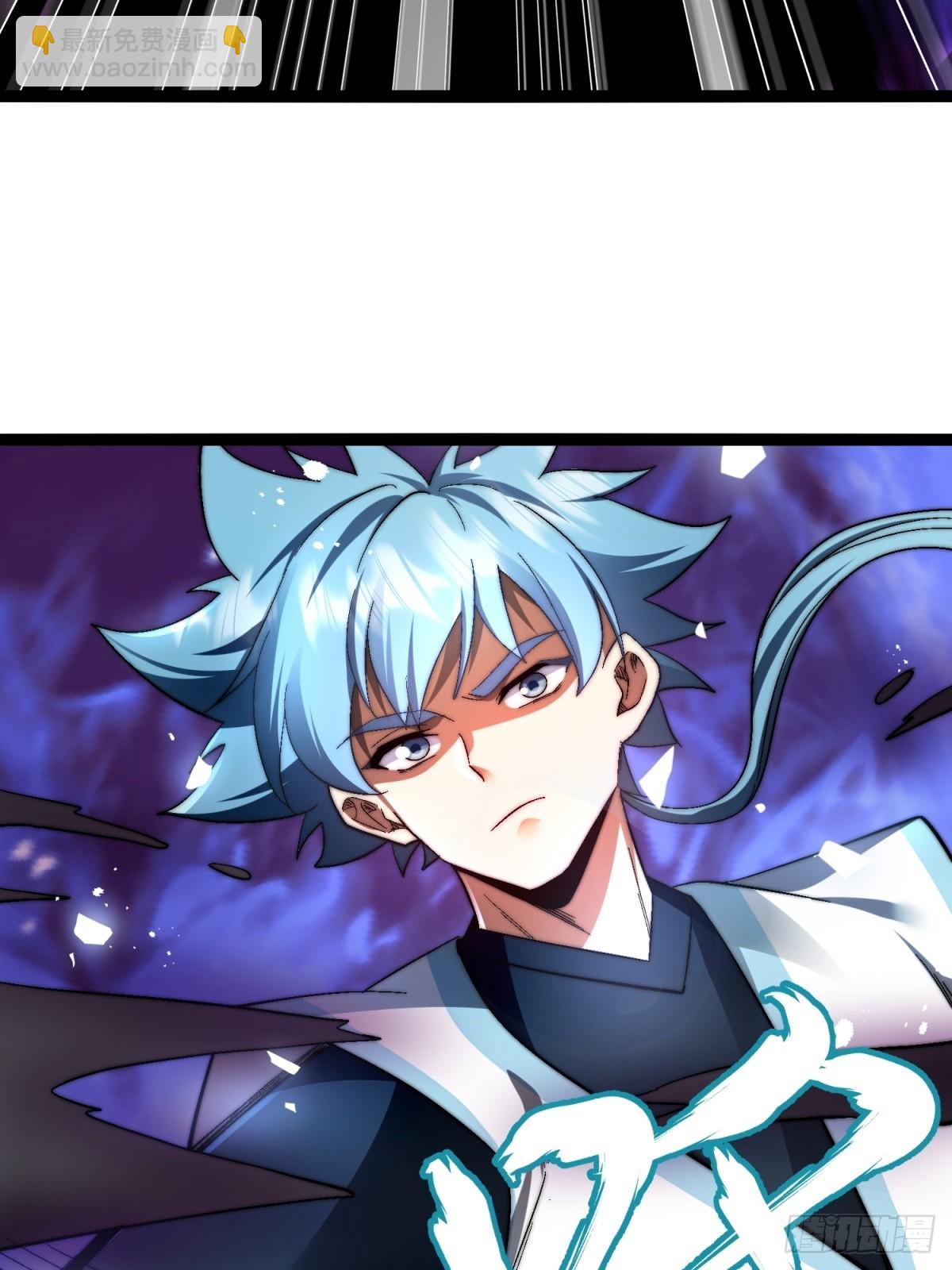 63-诡异村庄-第64话