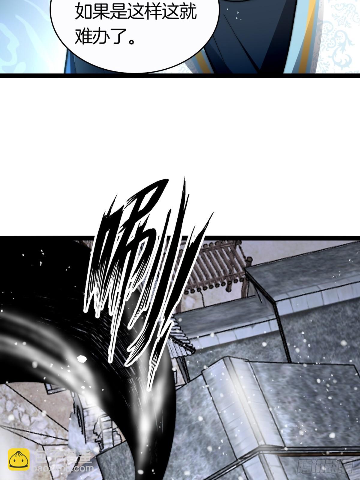 63-诡异村庄-第64话