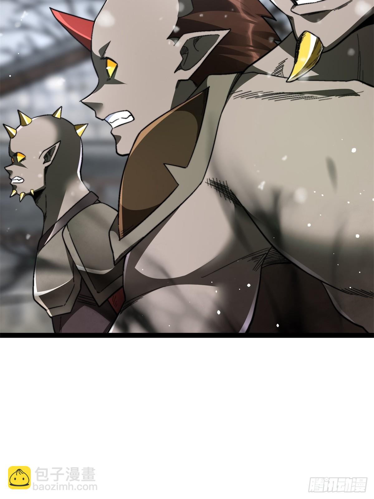 65-胡说八道-第66话