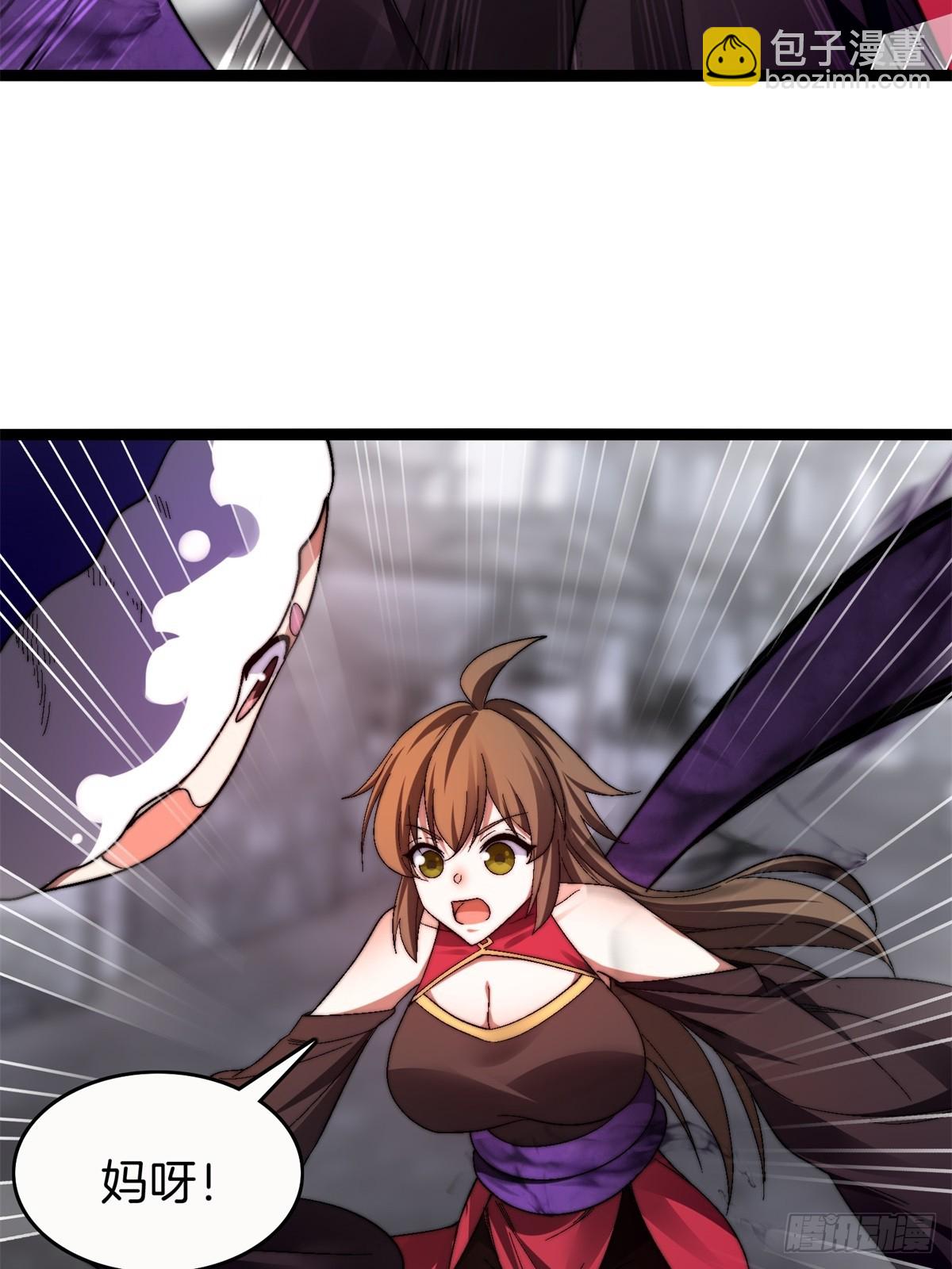 65-胡说八道-第66话