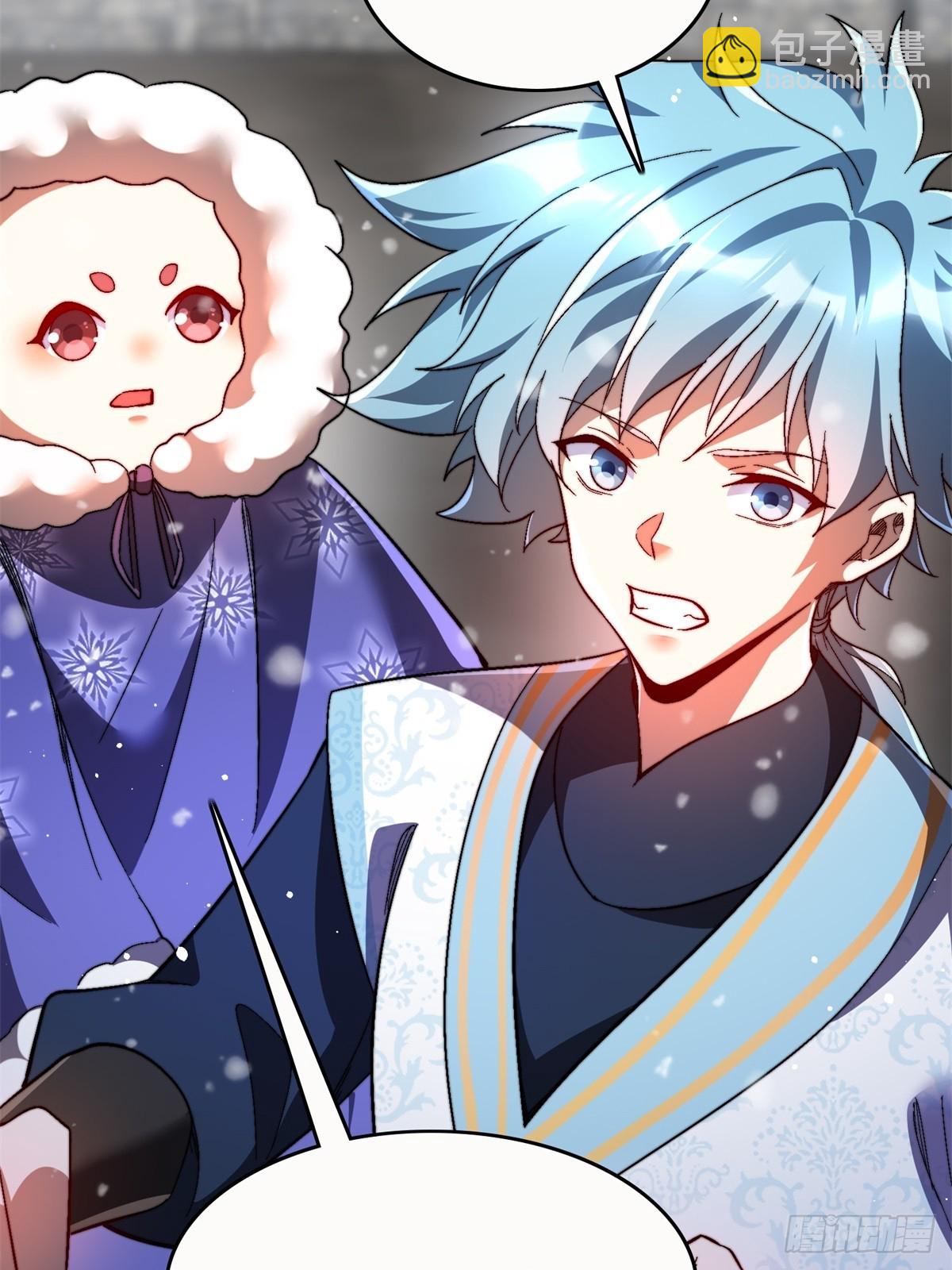 65-胡说八道-第66话