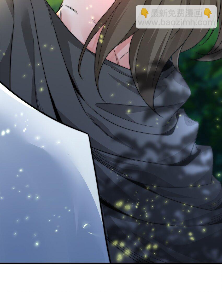 009 捕捉玲玲草-第10话