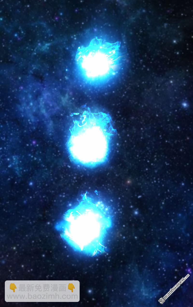 一人之下 - 693 三丹重構 - 2