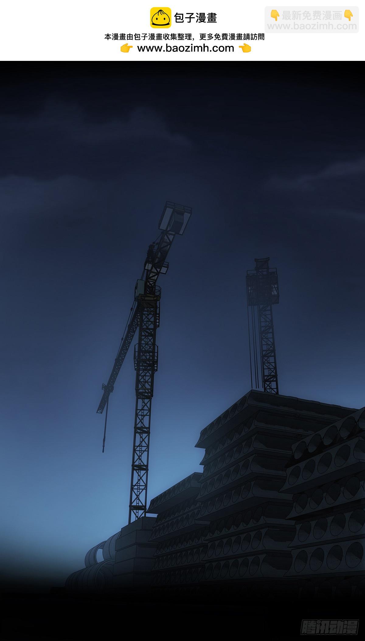 一人之下 - 702 畫中世界 - 3