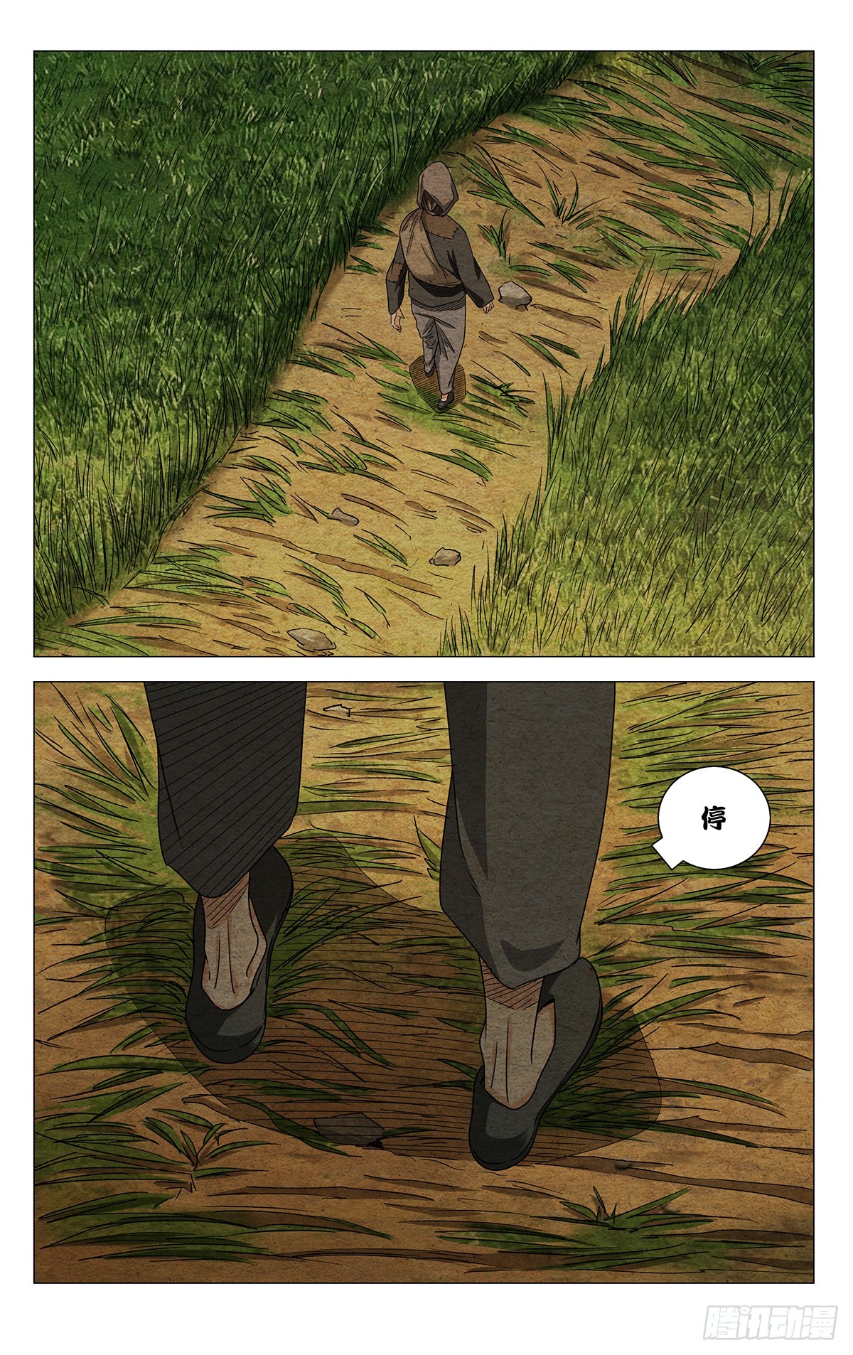 727 回家-第762话