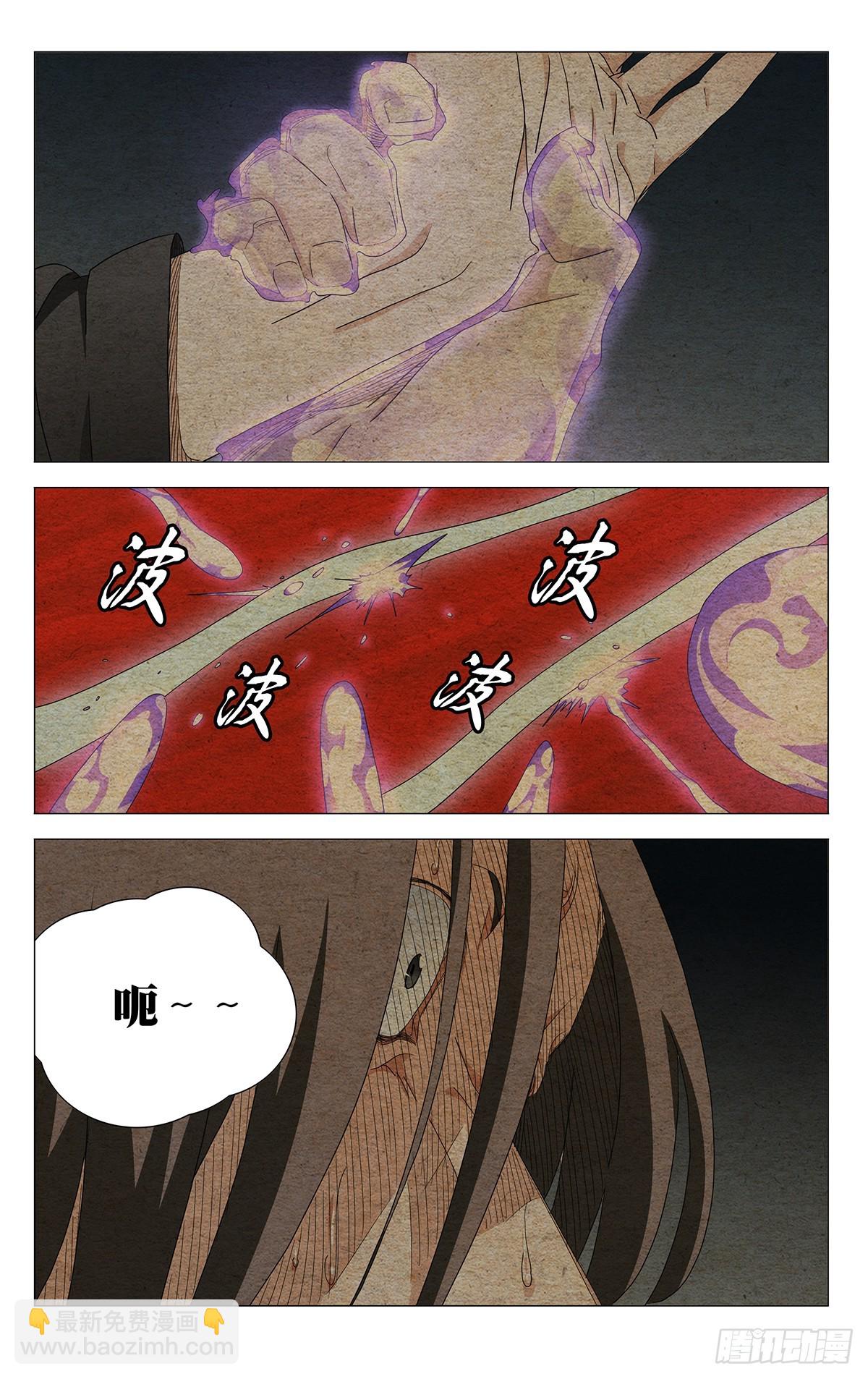 729 交待-第764话