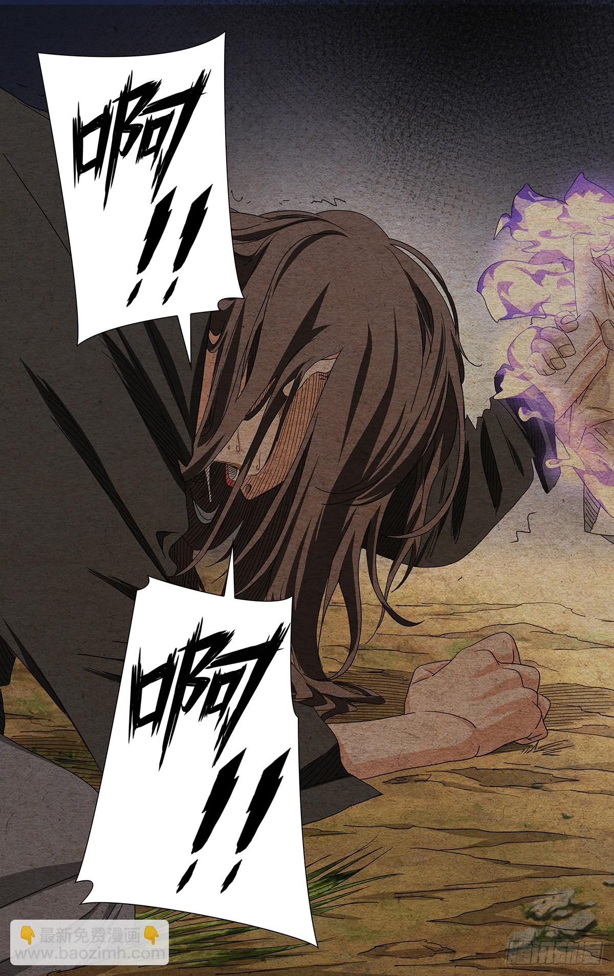 729 交待-第764话