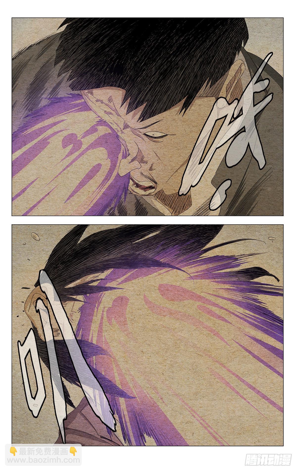 731 妥协-第766话