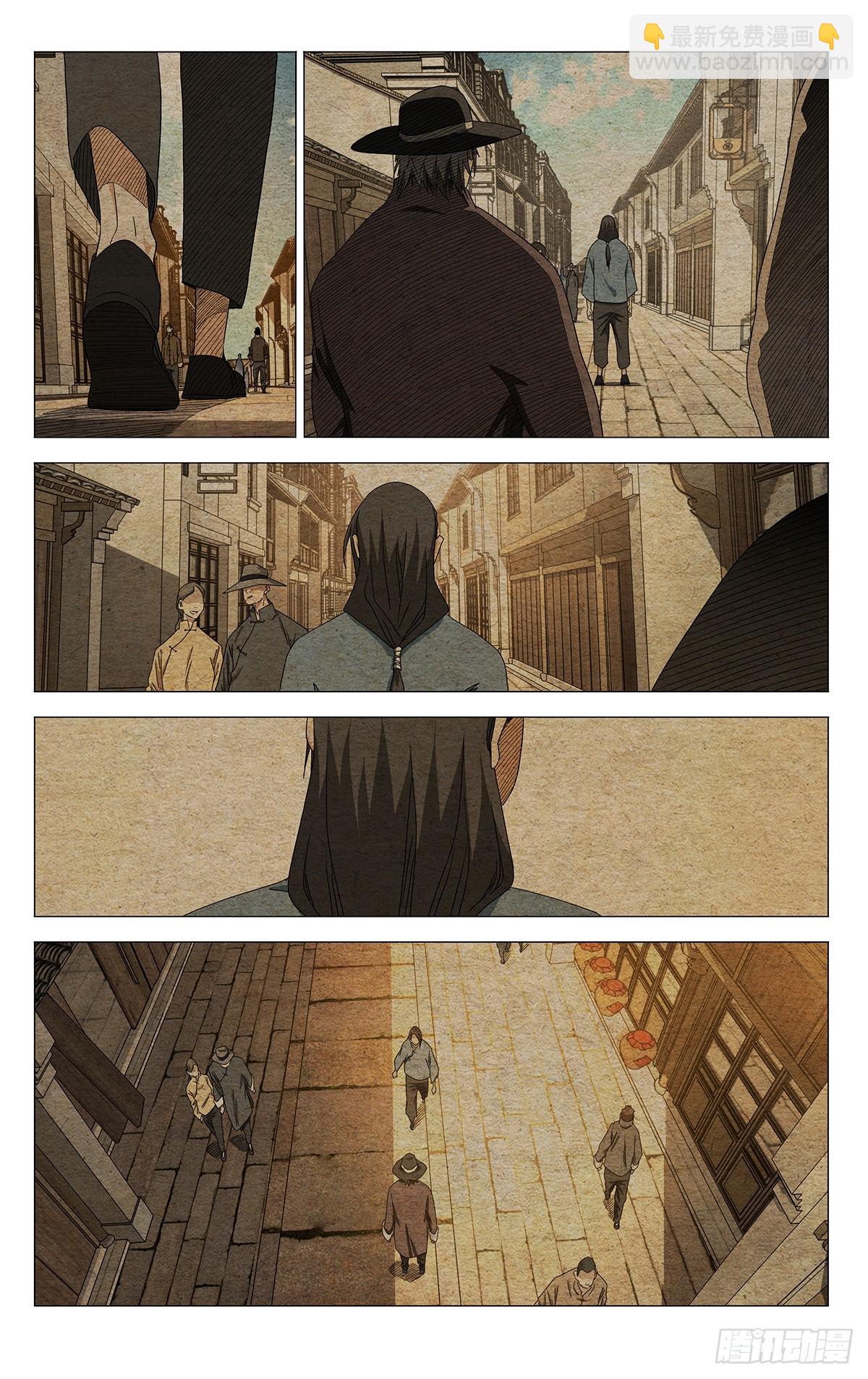 733 处境-第768话