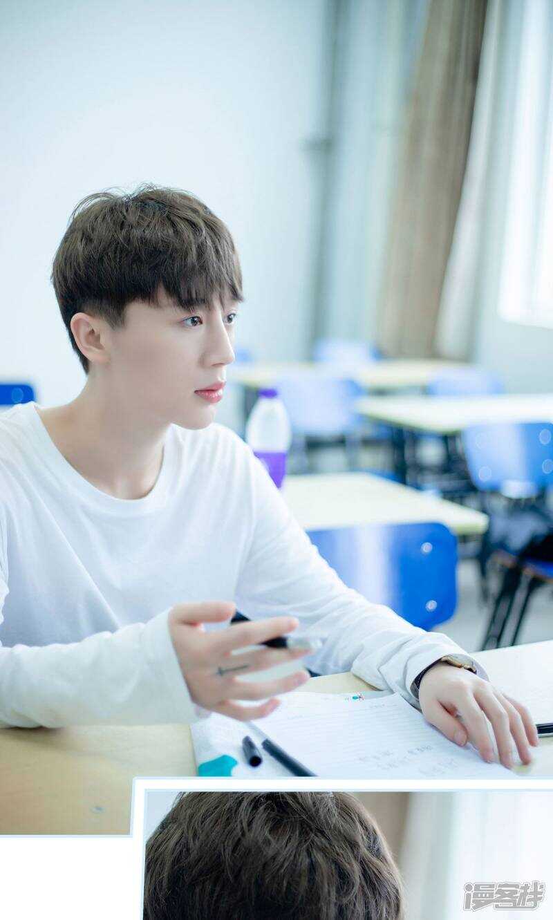 一日爲夫 - 第20話 - 2