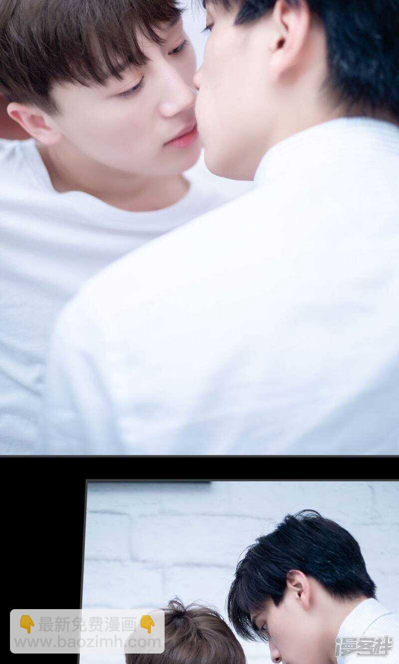 一日爲夫 - 第22話 - 5