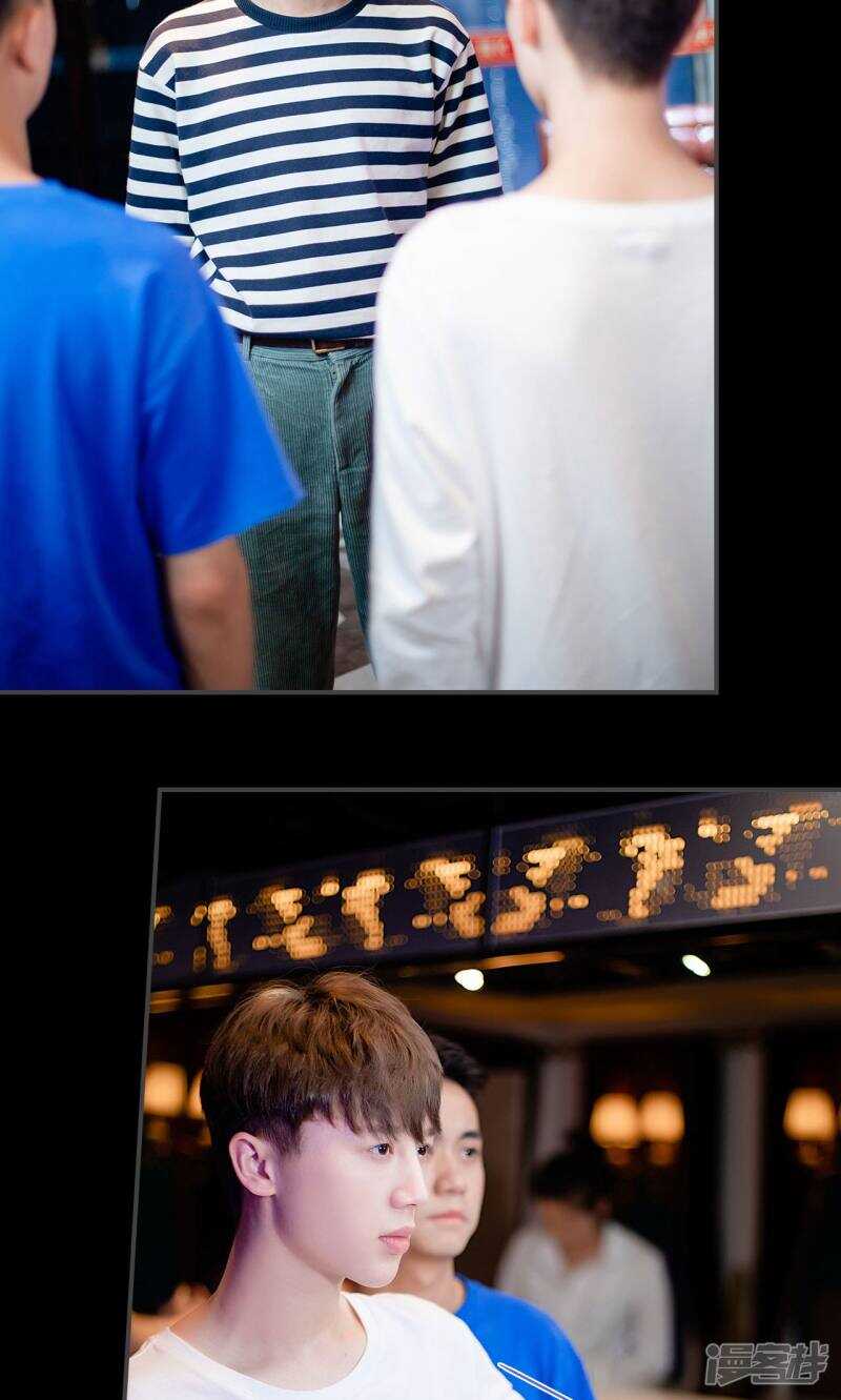 一日爲夫 - 第24話 - 1