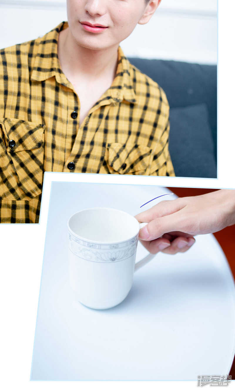 一日爲夫 - 第38話 - 6