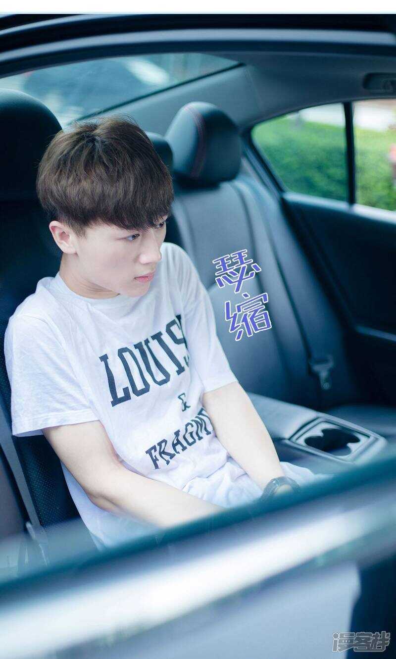 一日爲夫 - 第42話 - 2