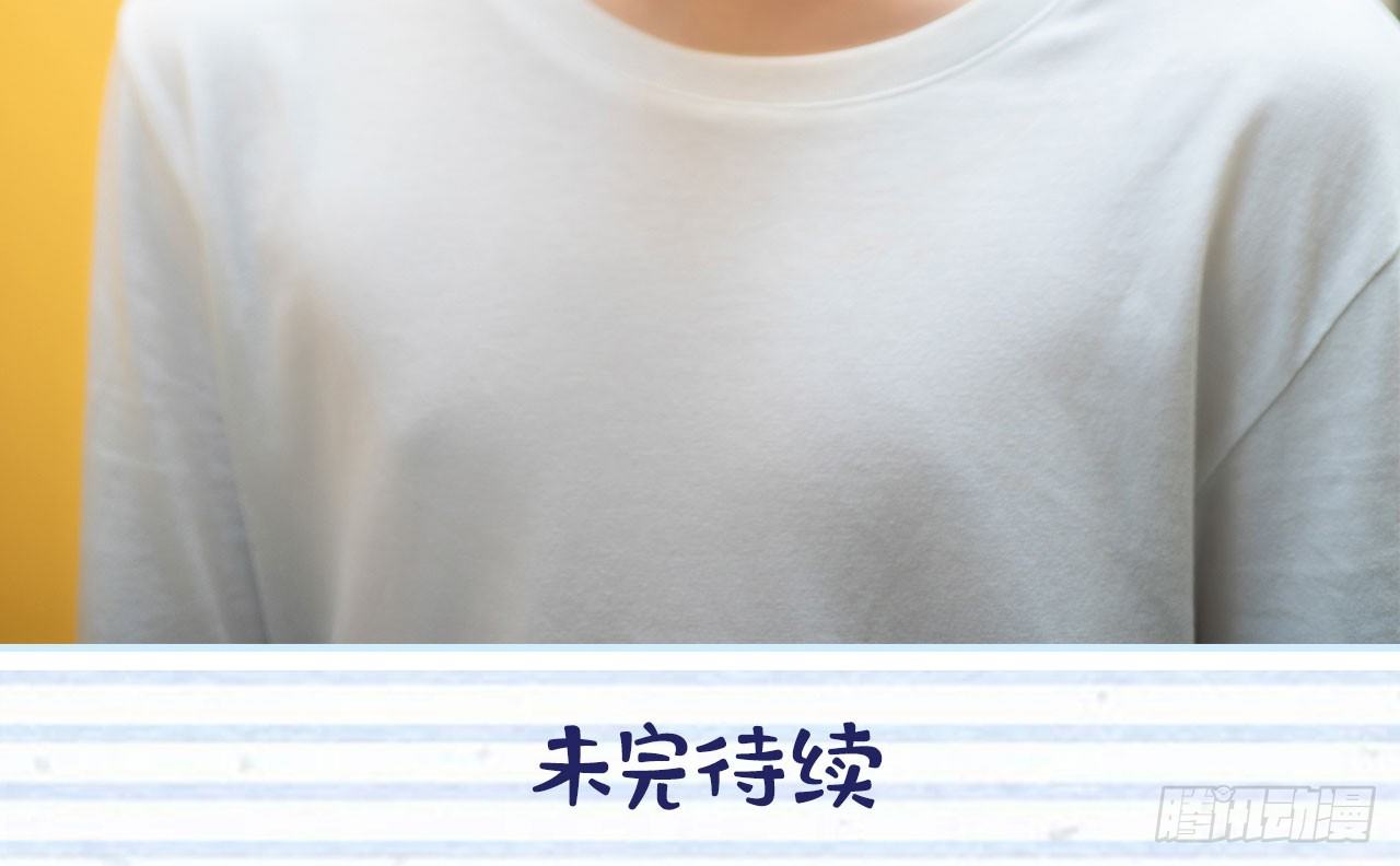 一日爲夫 - 第6話 - 4