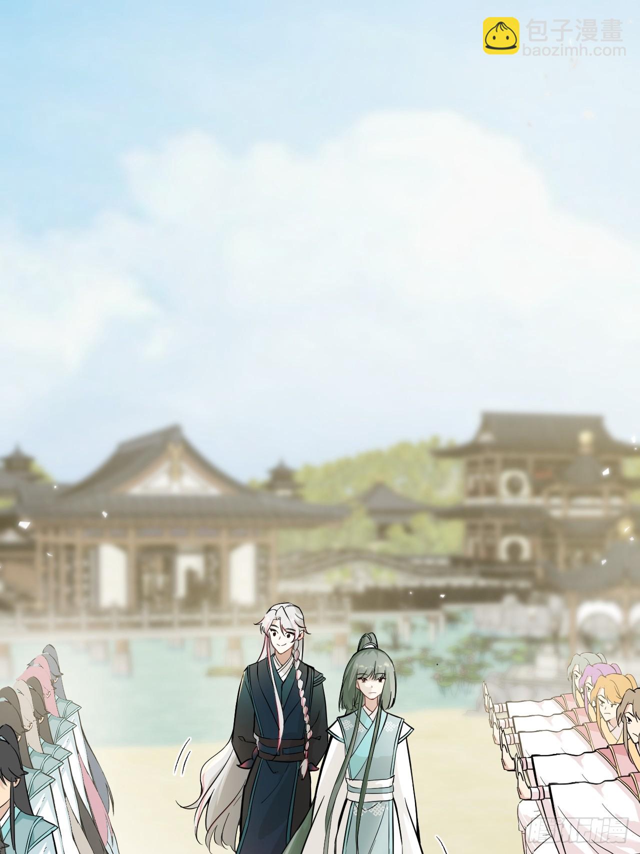 010 他敢扑倒我？！(1/2)-第12话