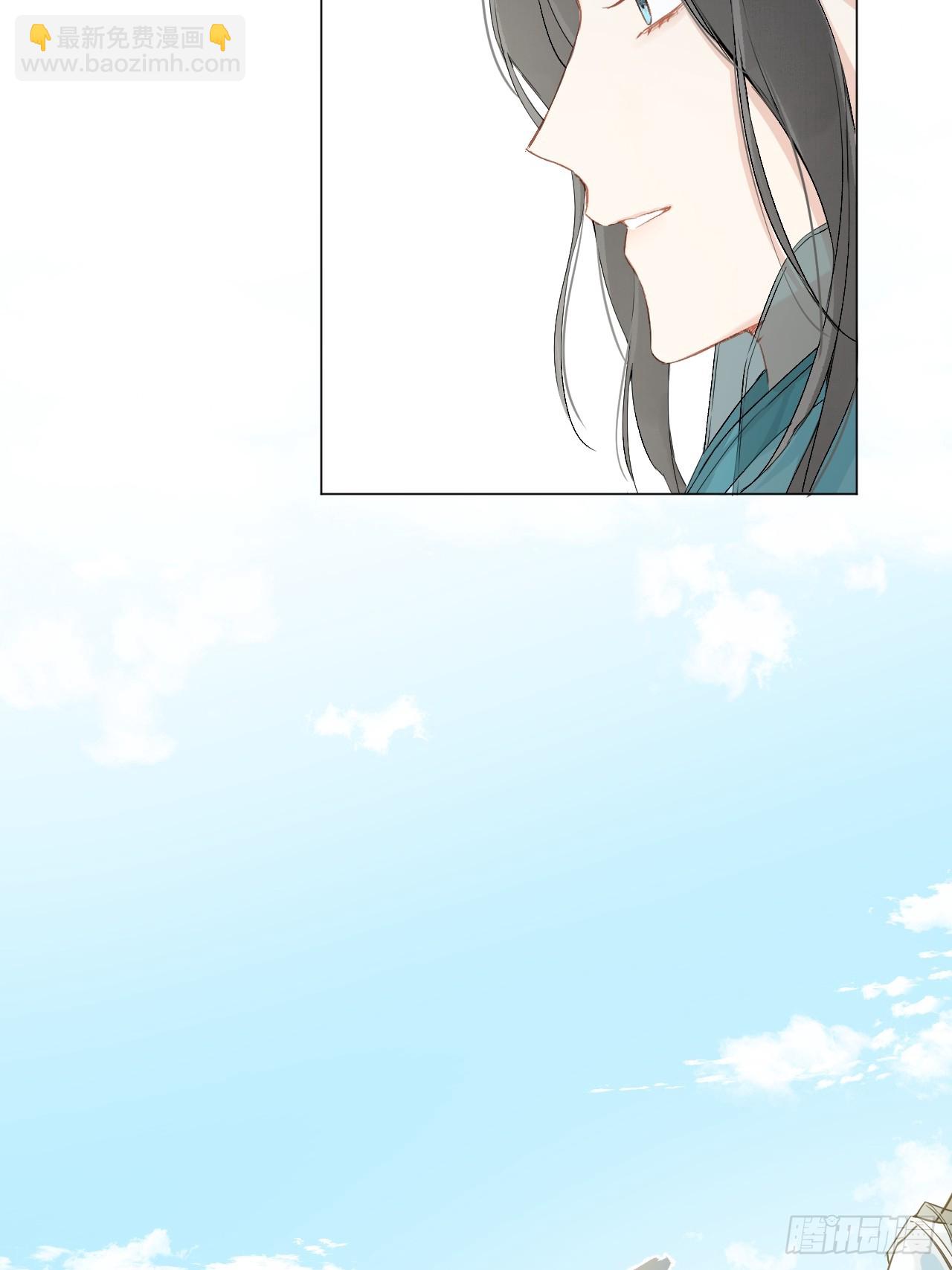 010 他敢扑倒我？！(1/2)-第12话