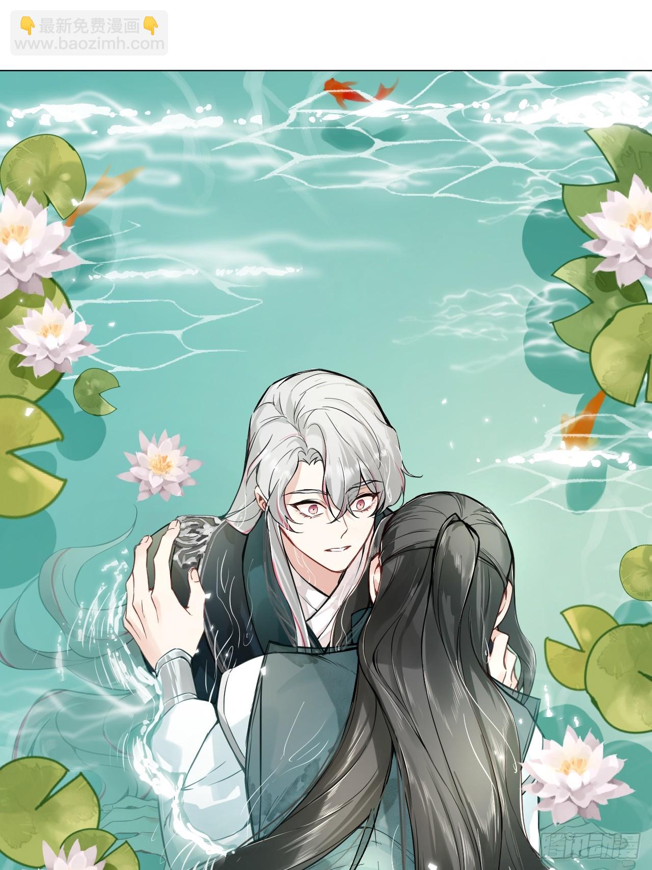 010 他敢扑倒我？！(1/2)-第12话