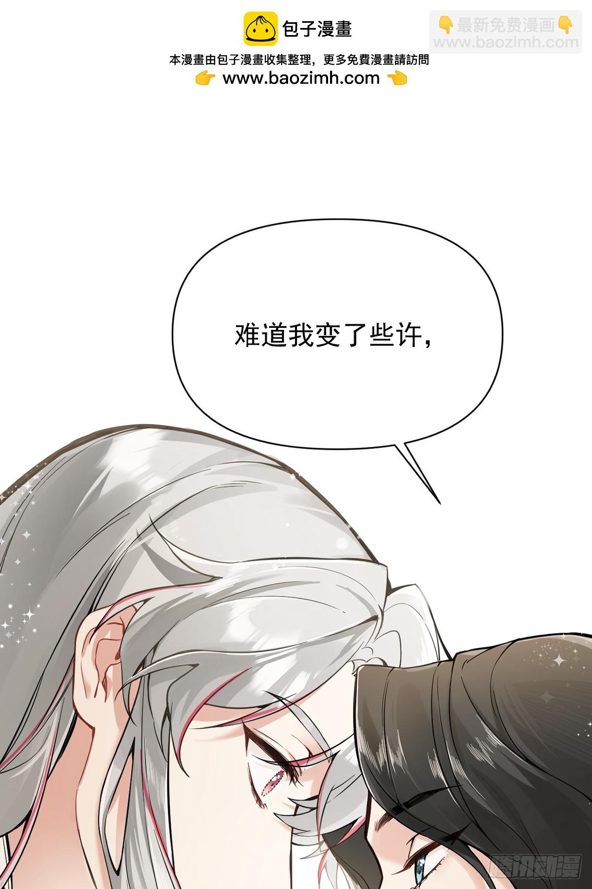 012 猎物(1/2)-第14话