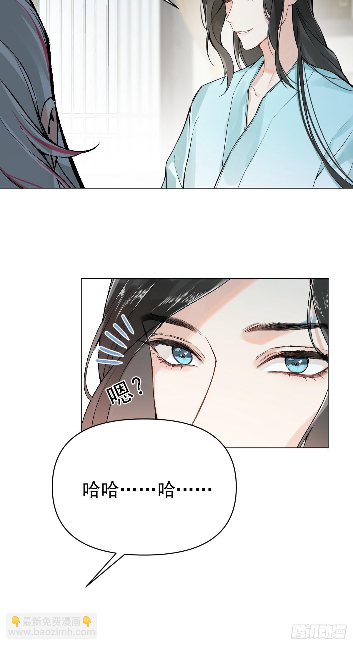 012 猎物(1/2)-第14话