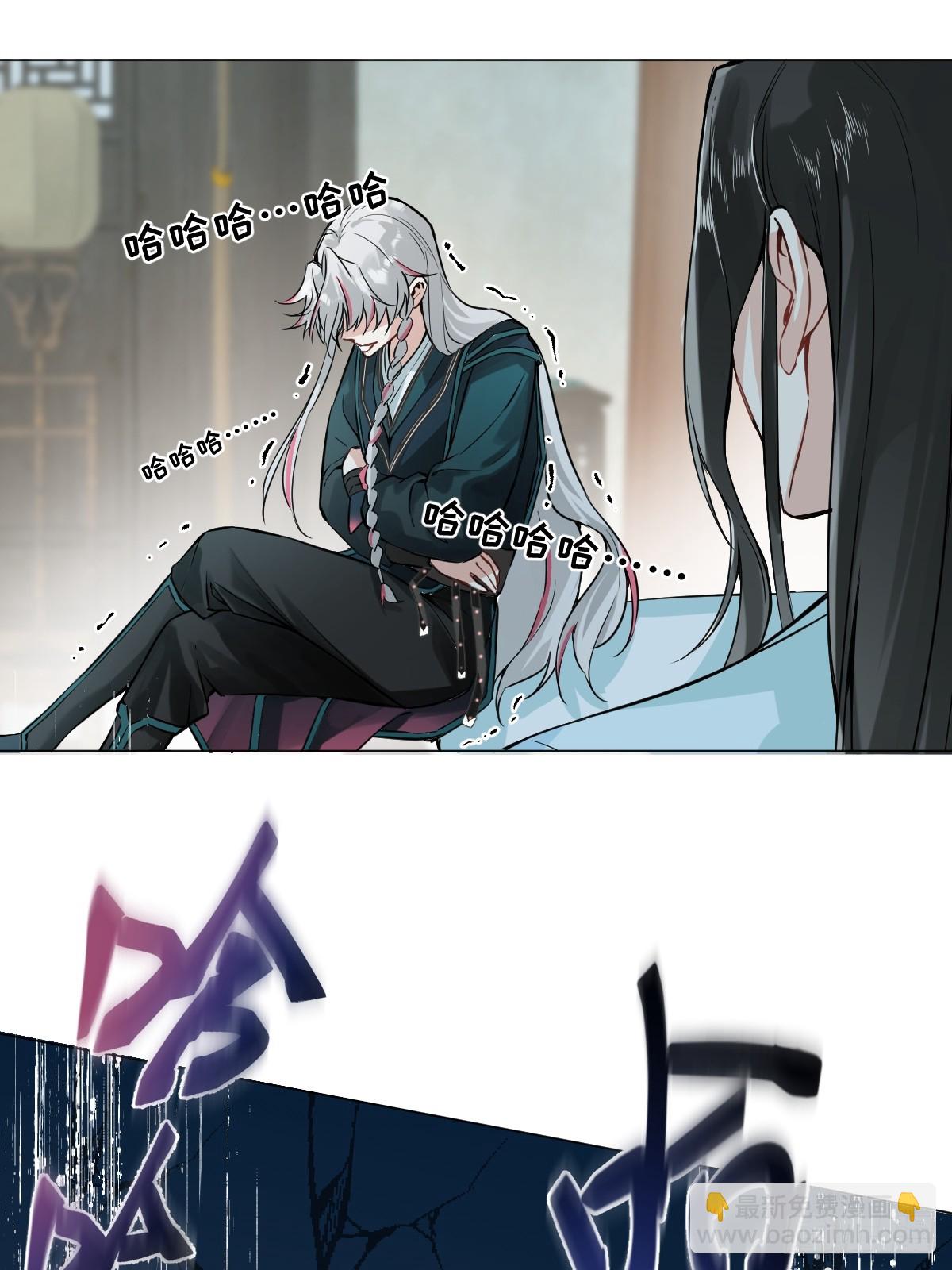 012 猎物(1/2)-第14话