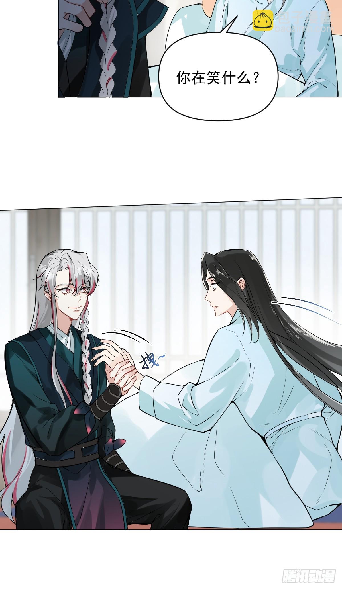 012 猎物(1/2)-第14话