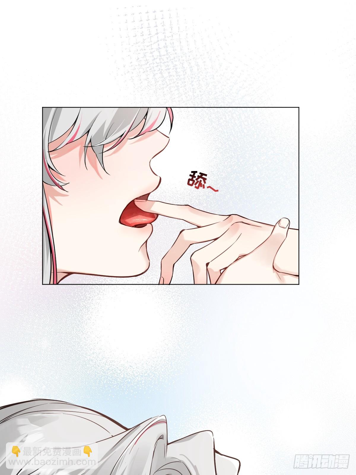 012 猎物(1/2)-第14话