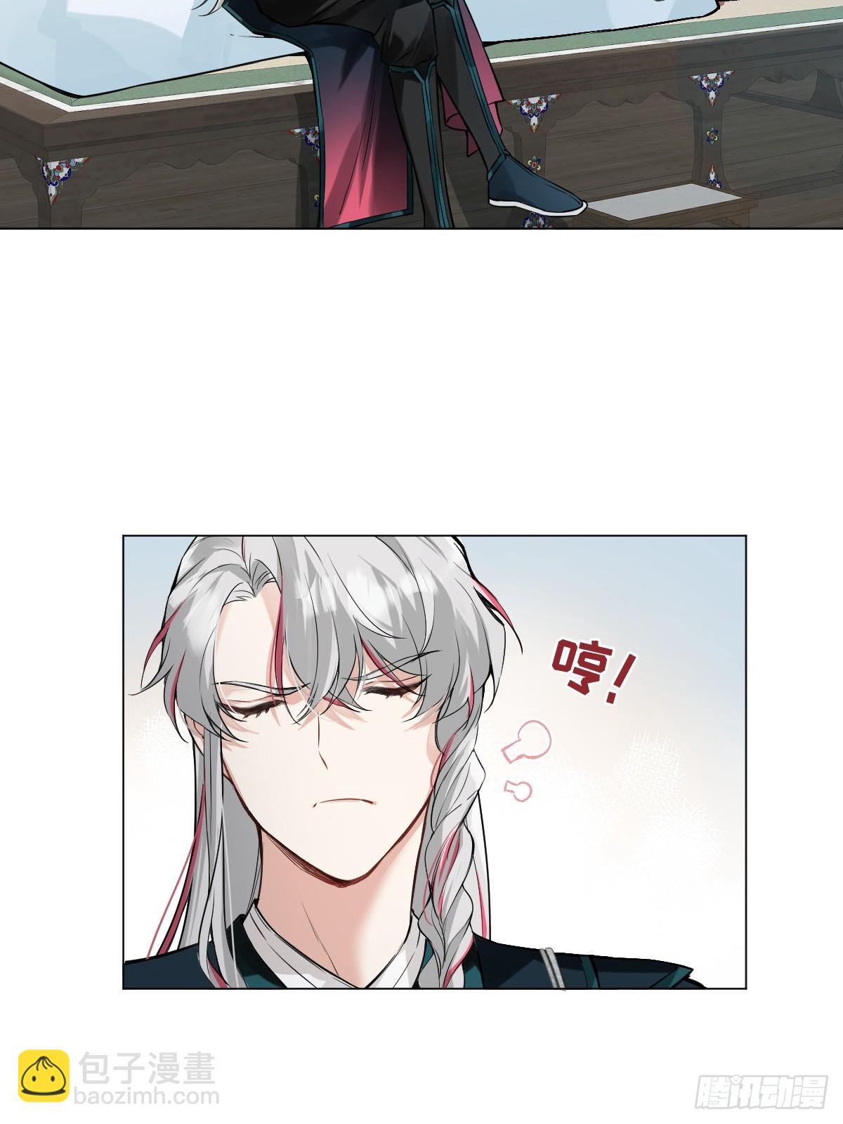 012 猎物(1/2)-第14话