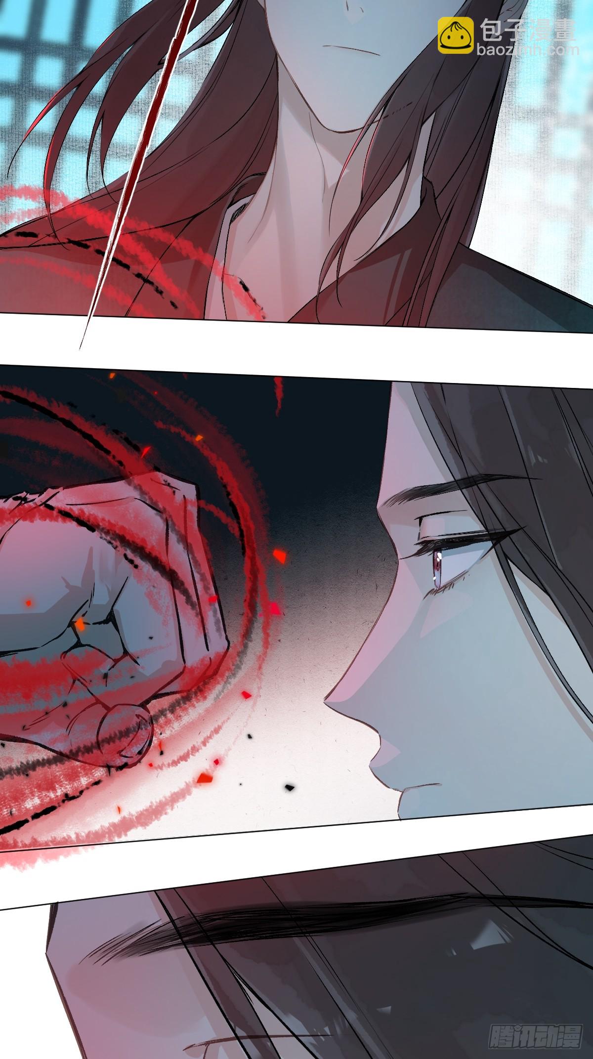 014 你不是他(1/2)-第16话