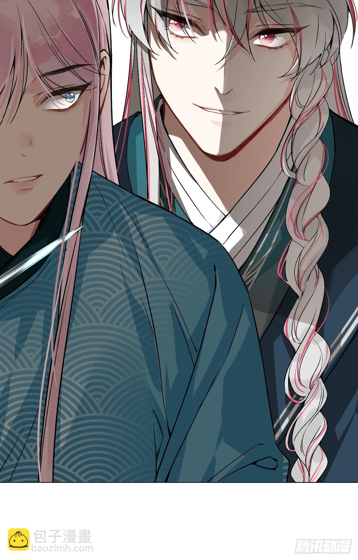 017 早日完婚(1/2)-第20话