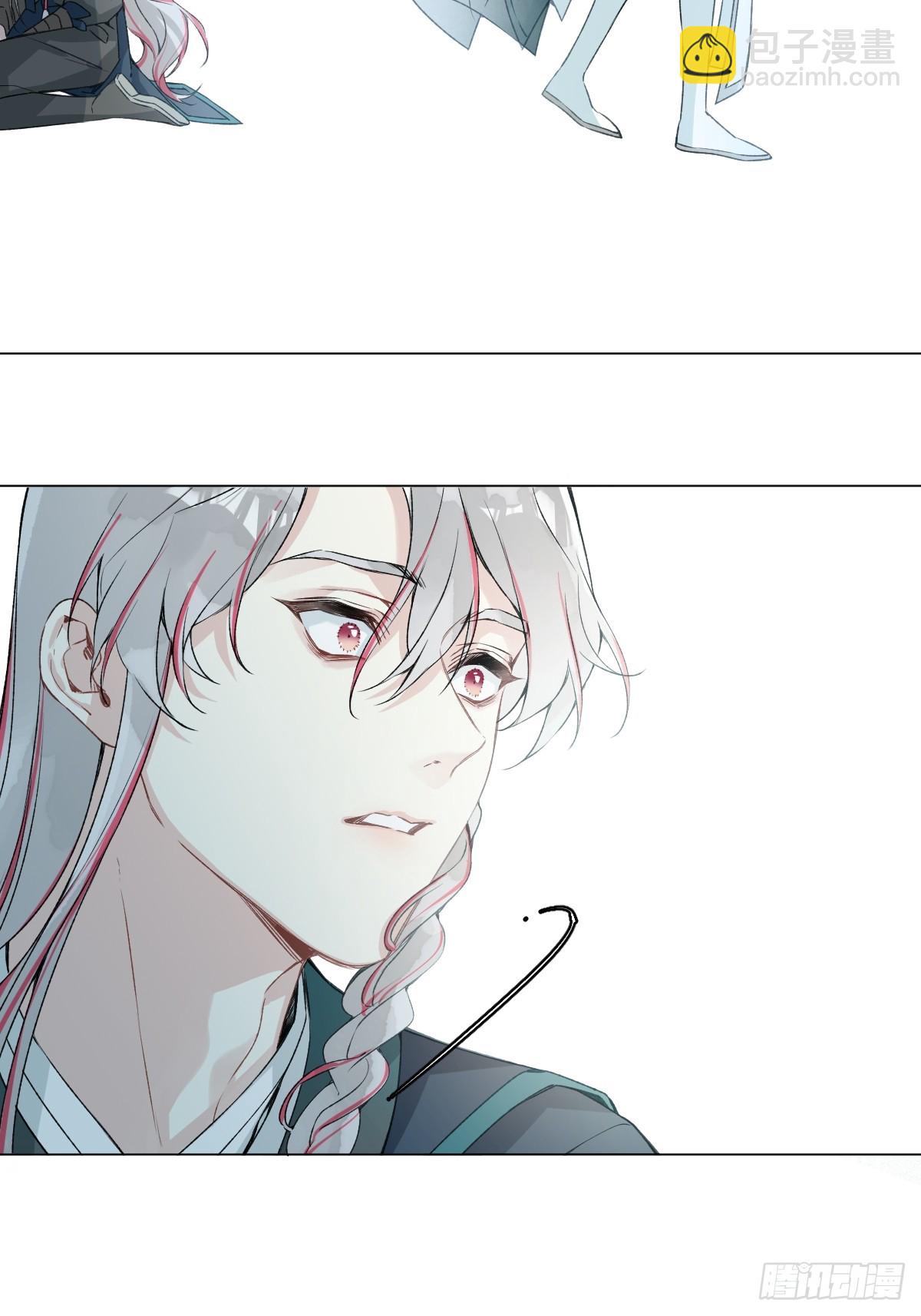 019 你不要我了？！(1/2)-第22话