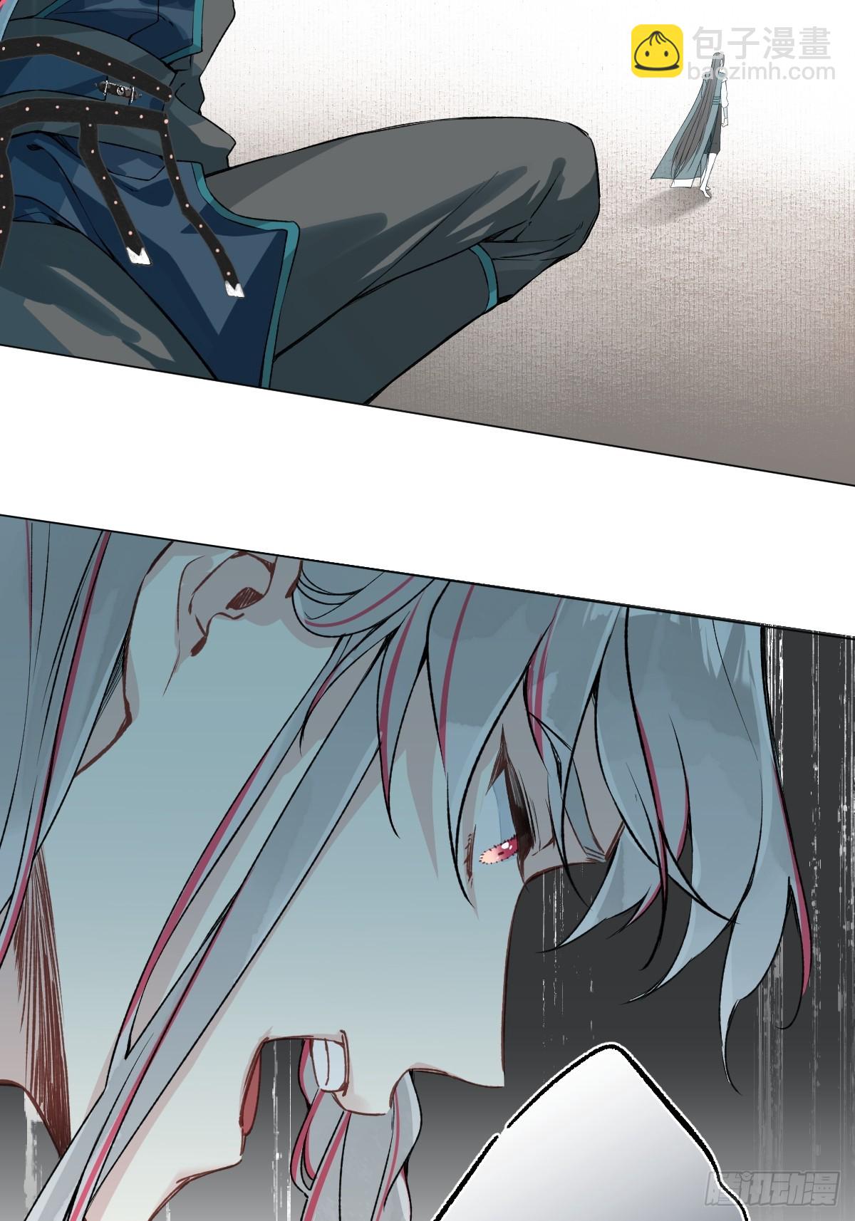 019 你不要我了？！(1/2)-第22话