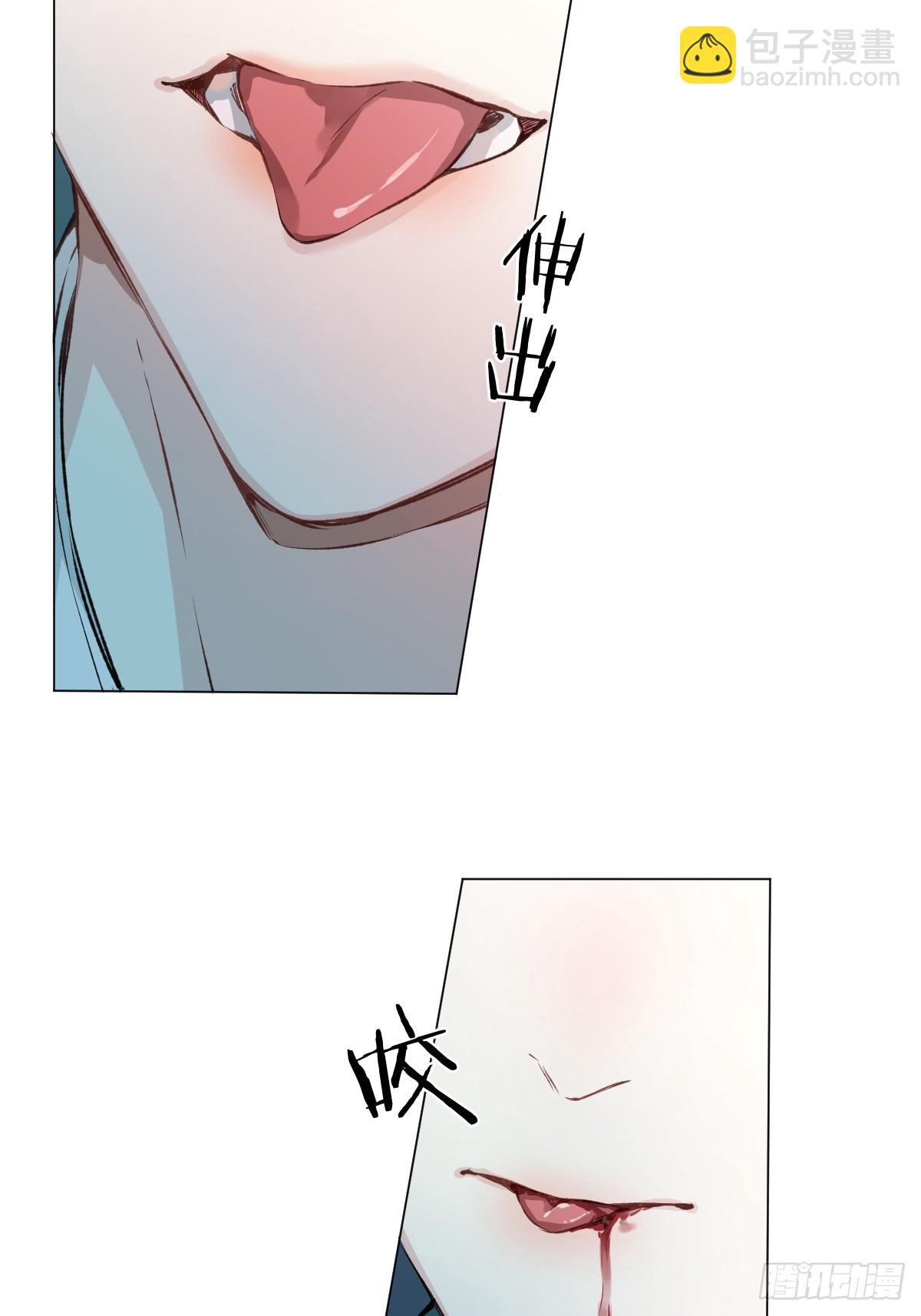 019 你不要我了？！(1/2)-第22话